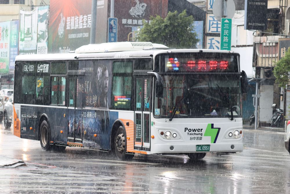 康芮颱風風雨漸強 中市公車末班車提早於今日17時收班