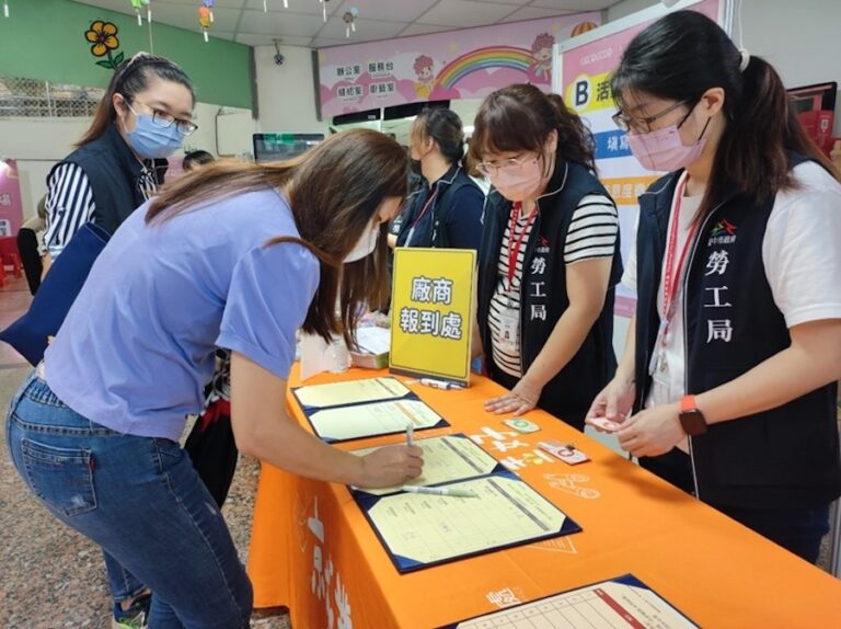 台中購物節振經濟！中市勞工局11月份邀60家企業提供逾1,900職缺