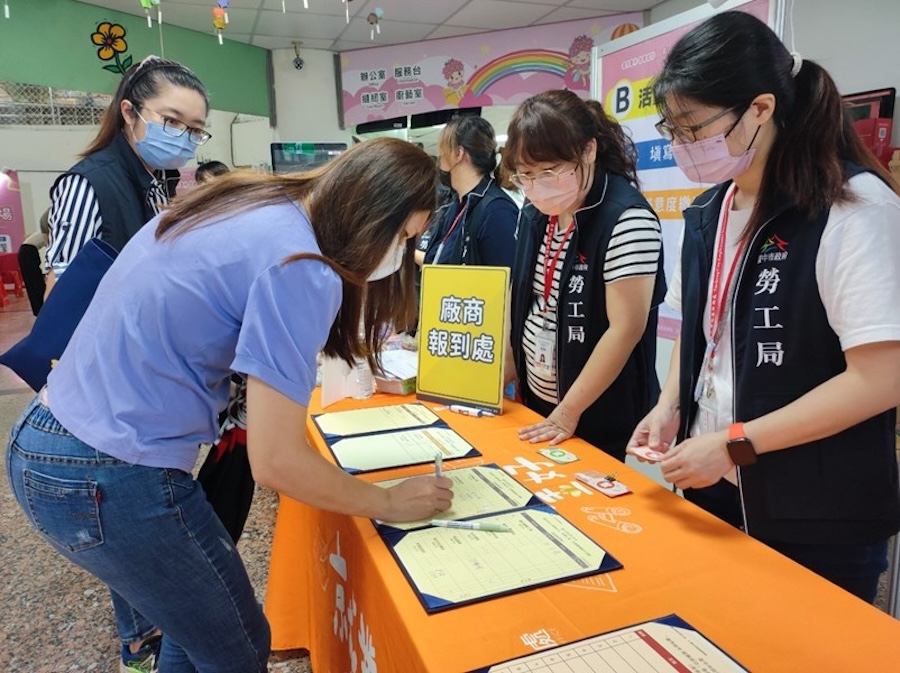 台中購物節振經濟！中市勞工局11月份邀60家企業提供逾1,900職缺