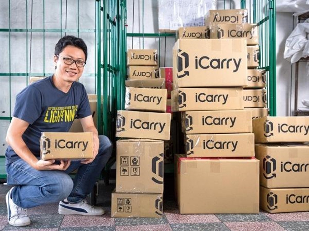 iCarry推出行銷引流方案協助業者輕鬆數位轉型