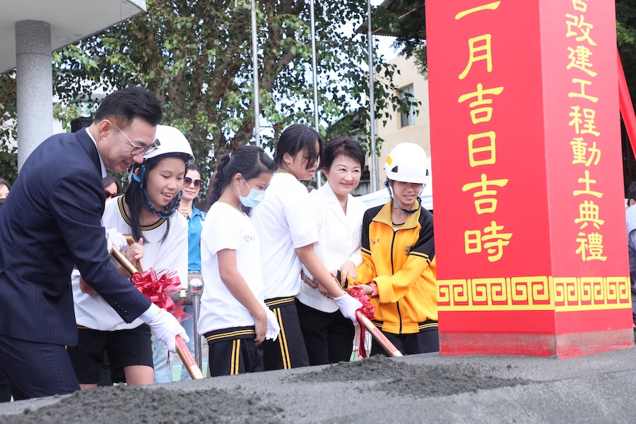 挹注逾2億元 豐東國中老舊校舍重建工程動土 盧市長：提供優質學習環境