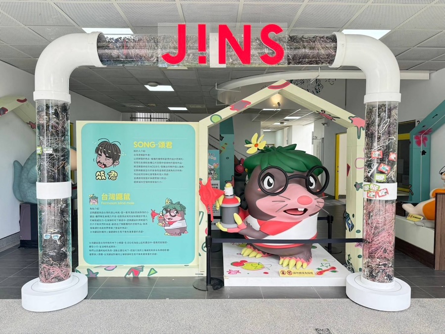 公私協力推廣動物平權！「JINS動物友好樂園」續展 動物之家后里園區登場