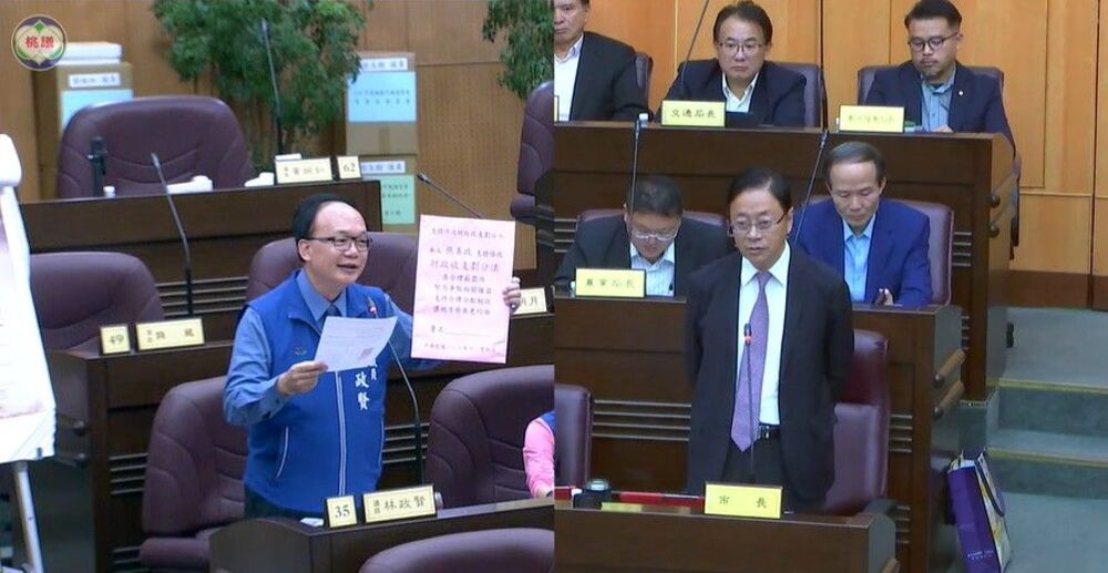 桃園議員林政賢 盼敬老愛心卡靈活補助