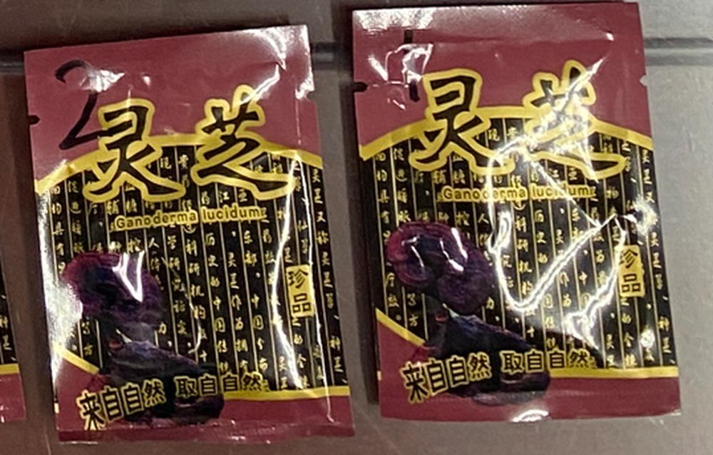 「來自自然 取自自然-珍品靈芝？」竟是毒品!