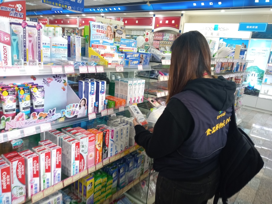 化粧品誇大療效標榜「生髮」　中市食安處重罰60萬元